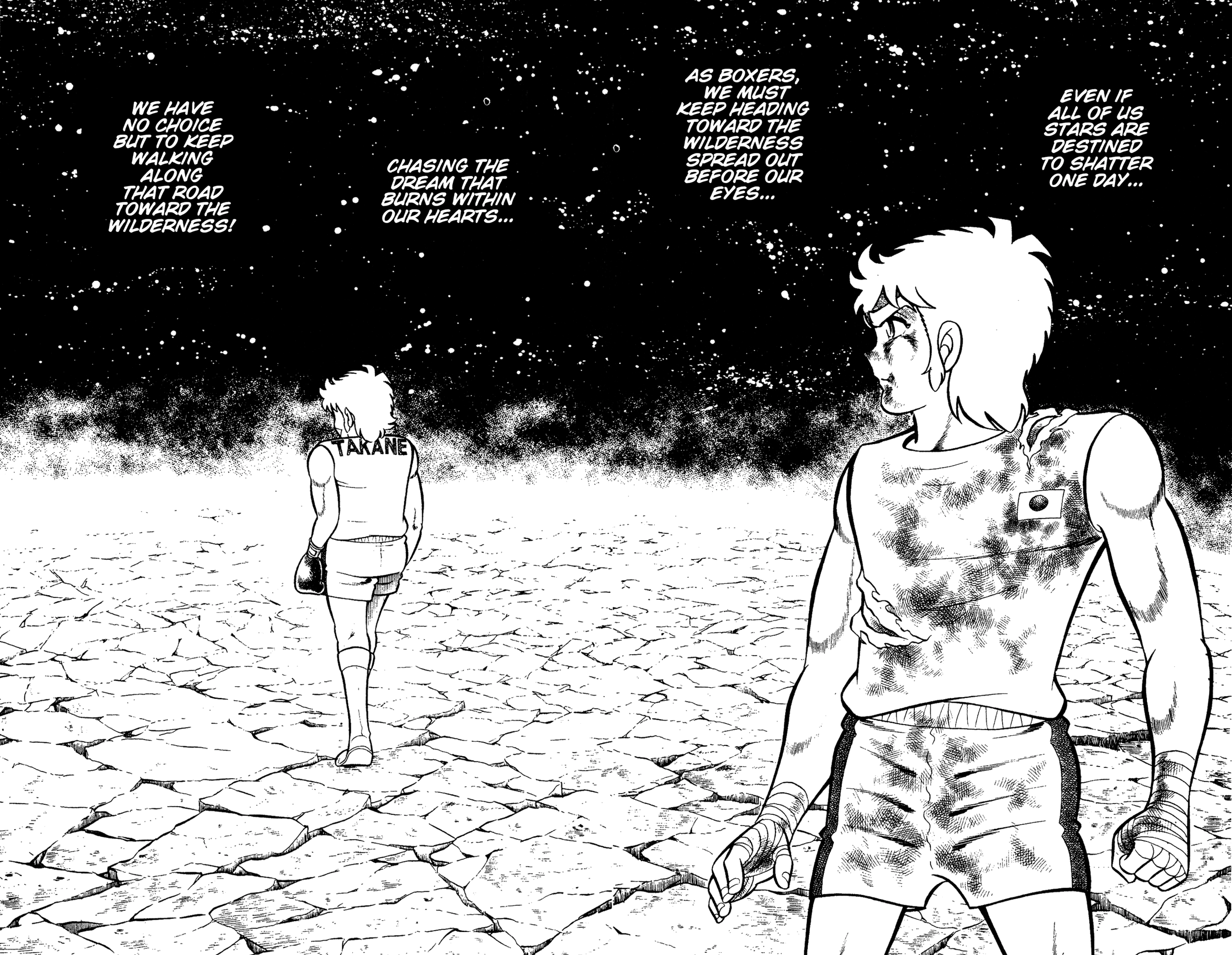 Read Ring ni Kakero chapter 91 image 32 on Lezhin
