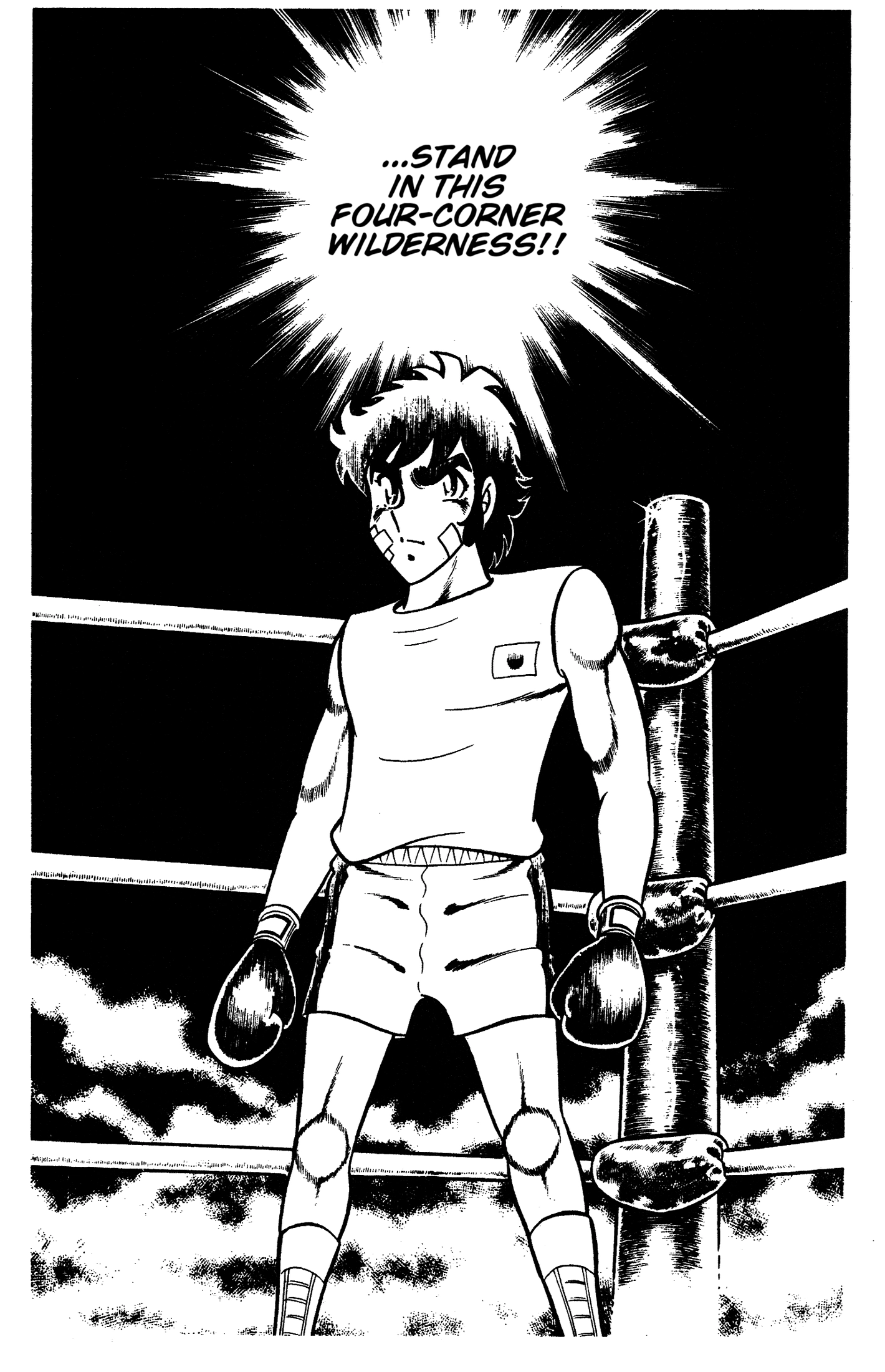 Read Ring ni Kakero chapter 91 image 34 on Lezhin