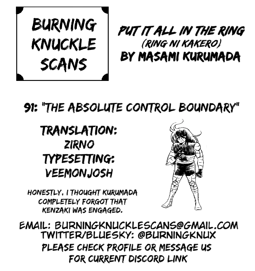 Read Ring ni Kakero chapter 91 image 35 on Lezhin