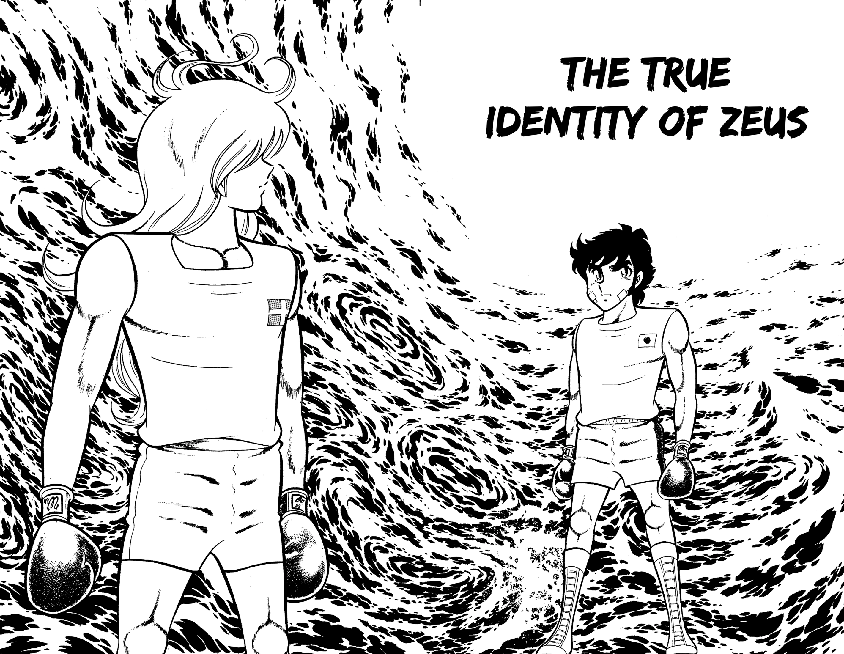 Read Ring ni Kakero chapter 92 image 0 on Lezhin