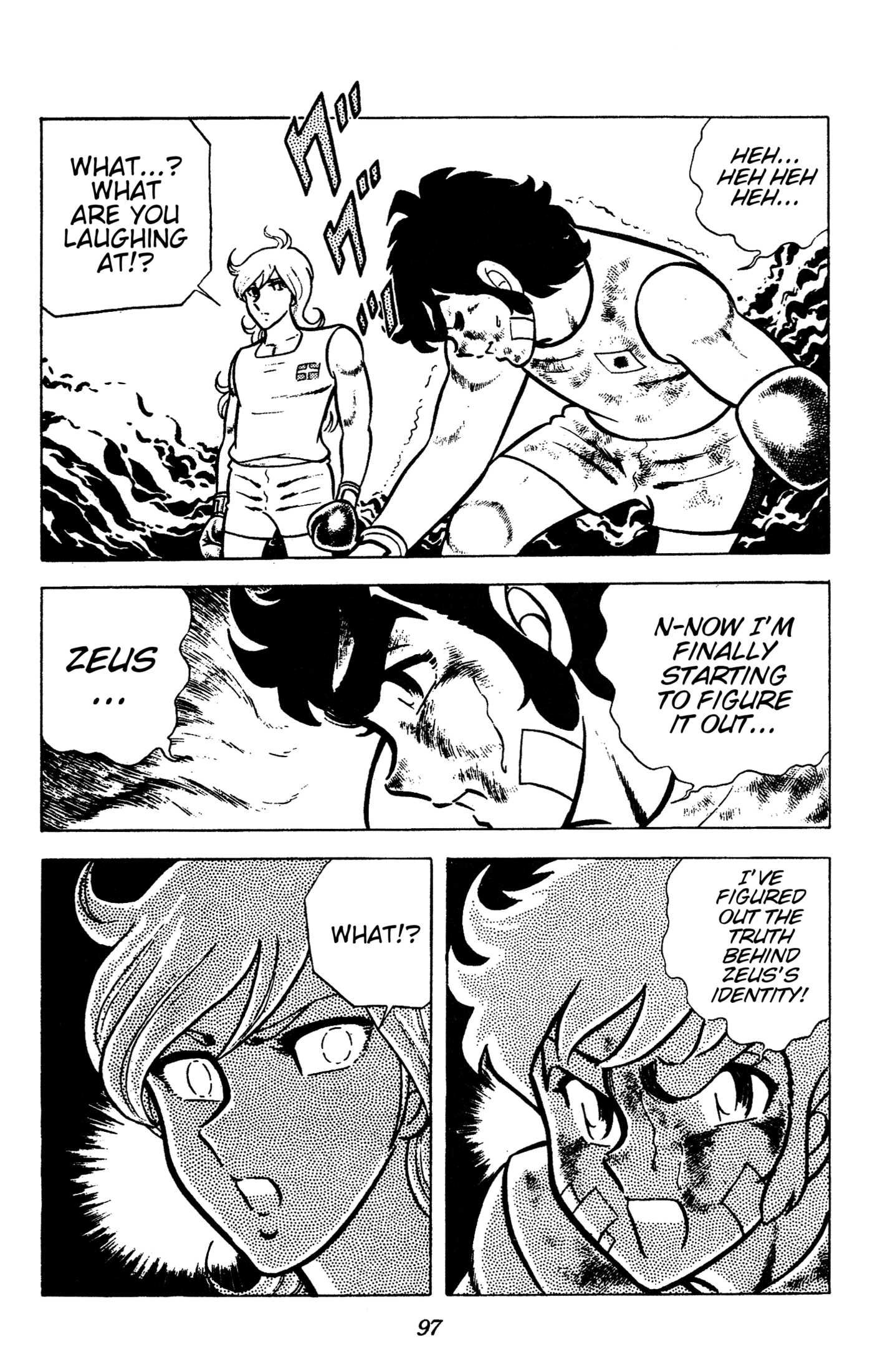 Read Ring ni Kakero chapter 92 image 13 on Lezhin