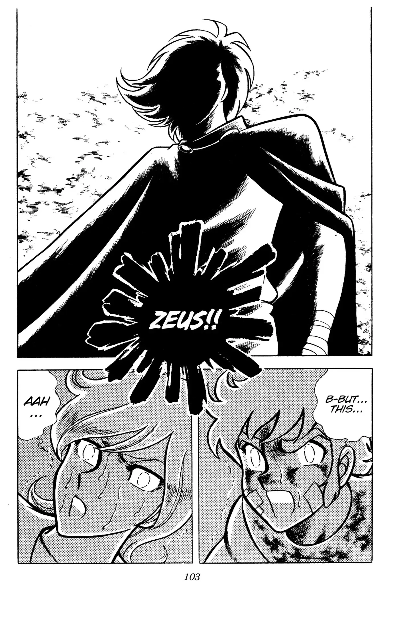 Read Ring ni Kakero chapter 92 image 19 on Lezhin