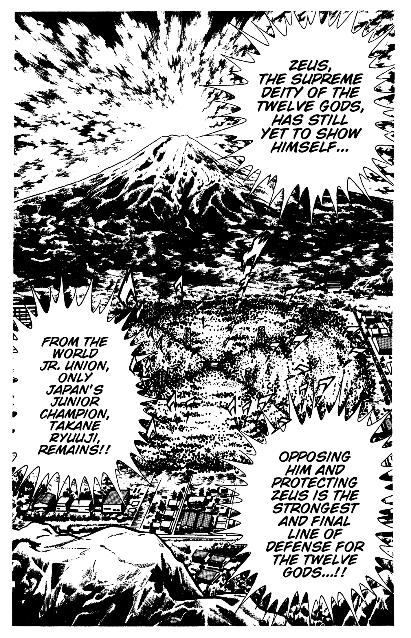 Read Ring ni Kakero chapter 92 image 2 on Lezhin