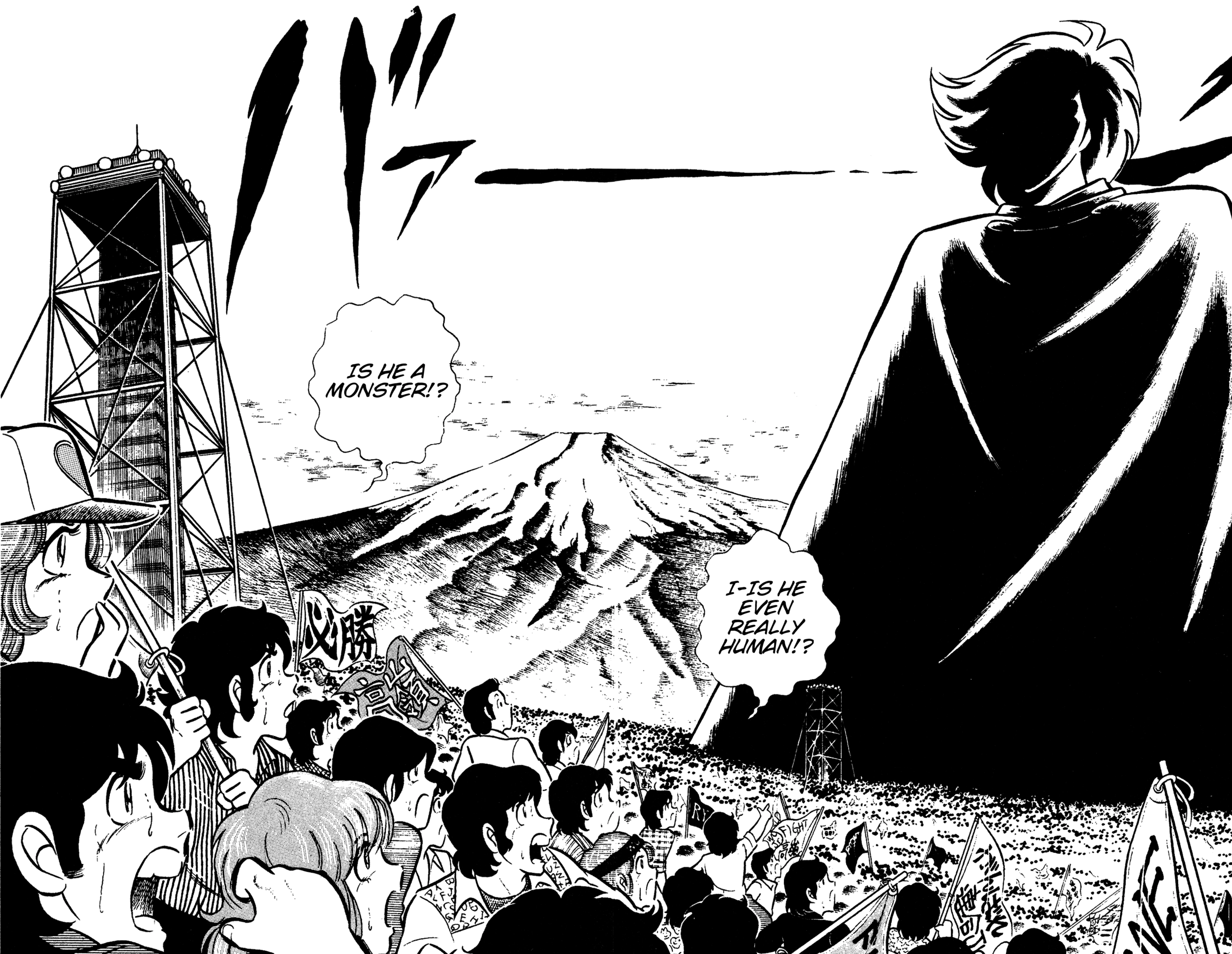 Read Ring ni Kakero chapter 92 image 20 on Lezhin