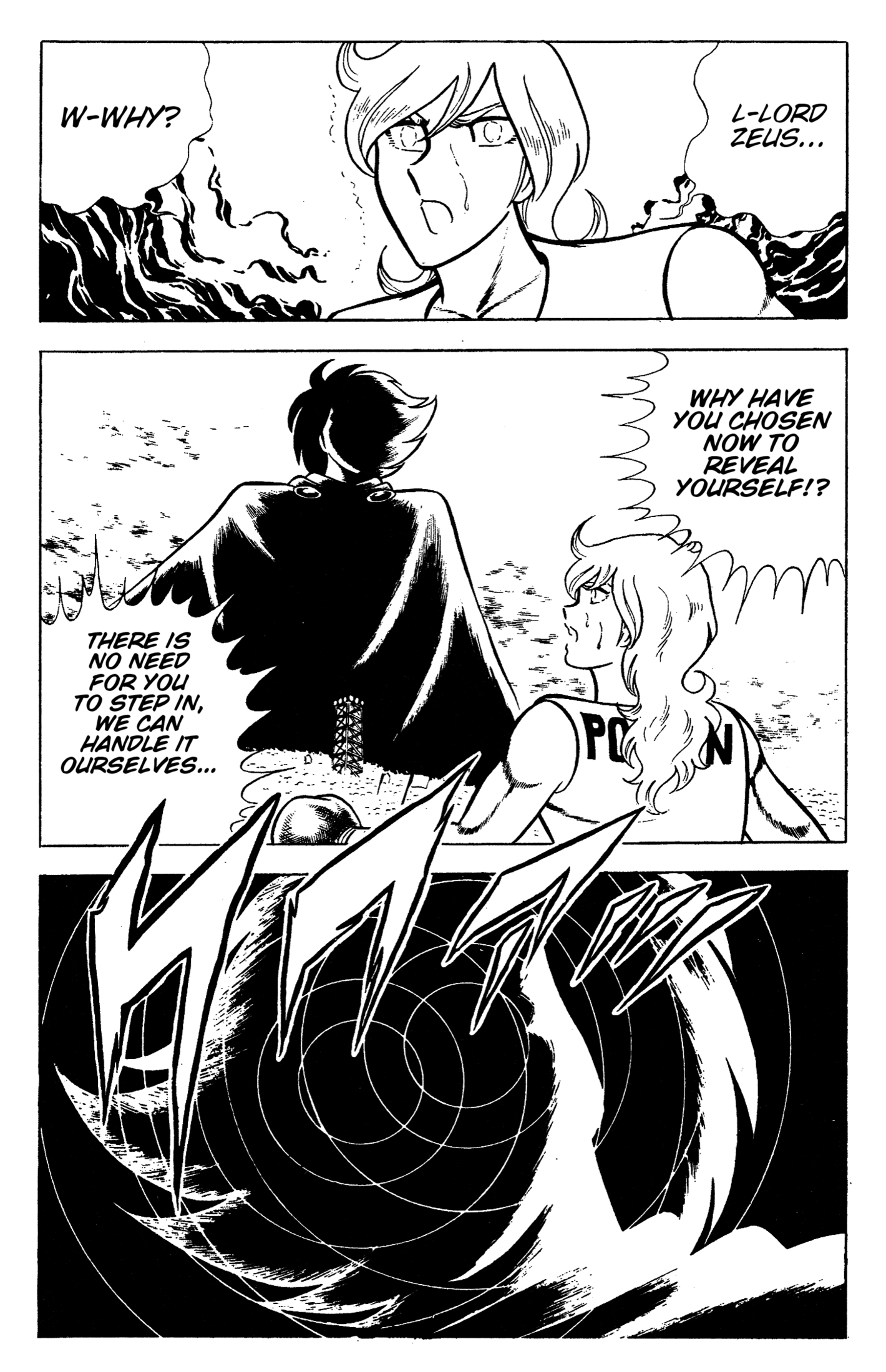 Read Ring ni Kakero chapter 92 image 21 on Lezhin