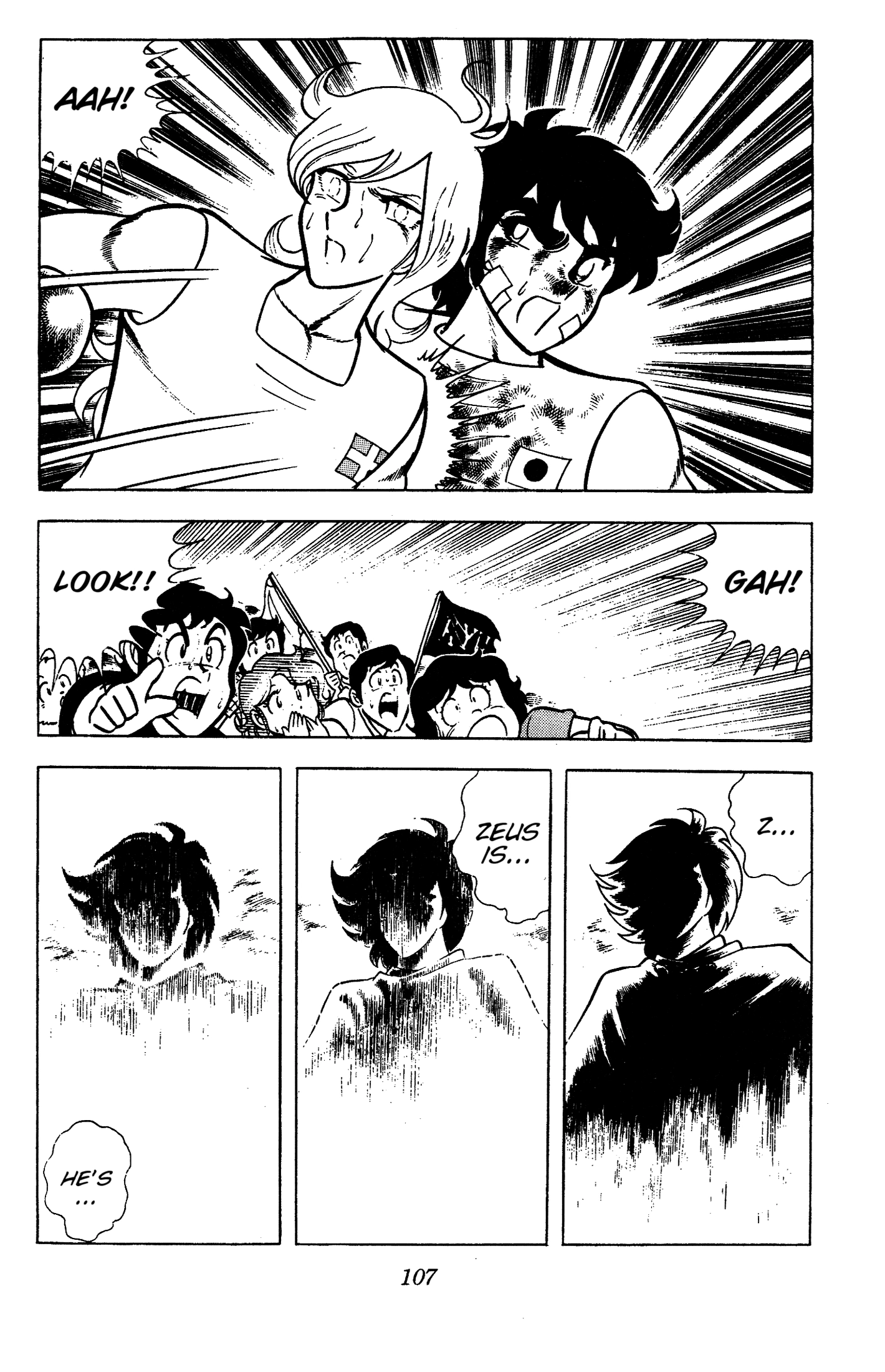 Read Ring ni Kakero chapter 92 image 22 on Lezhin