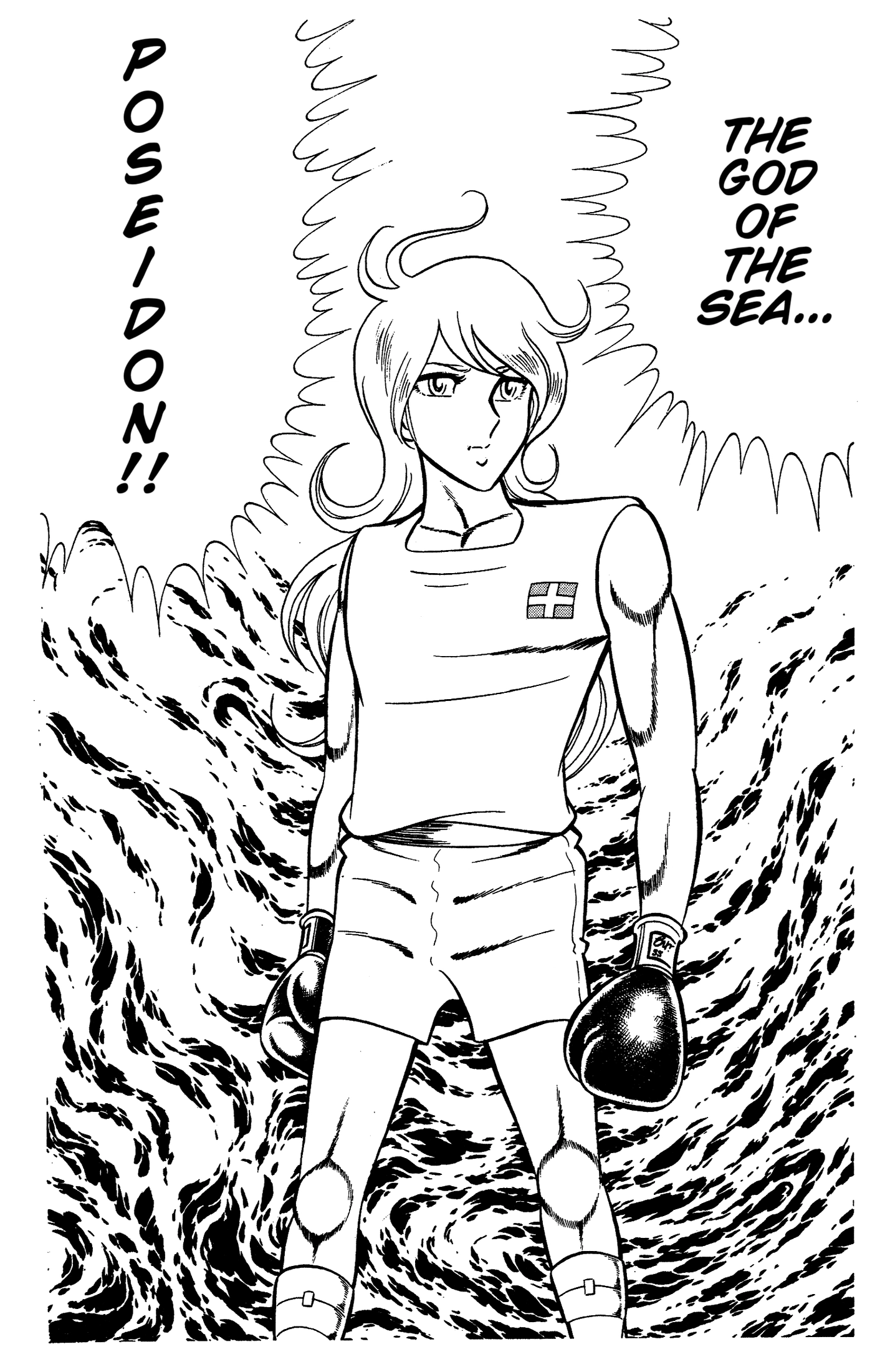 Read Ring ni Kakero chapter 92 image 3 on Lezhin