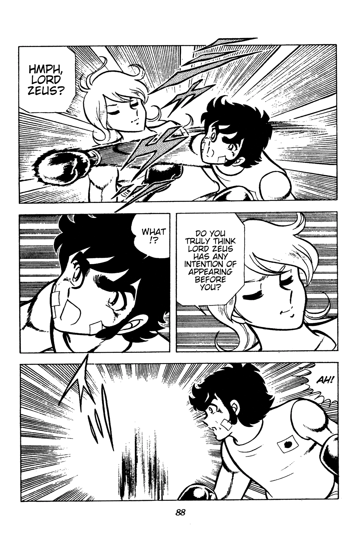 Read Ring ni Kakero chapter 92 image 5 on Lezhin