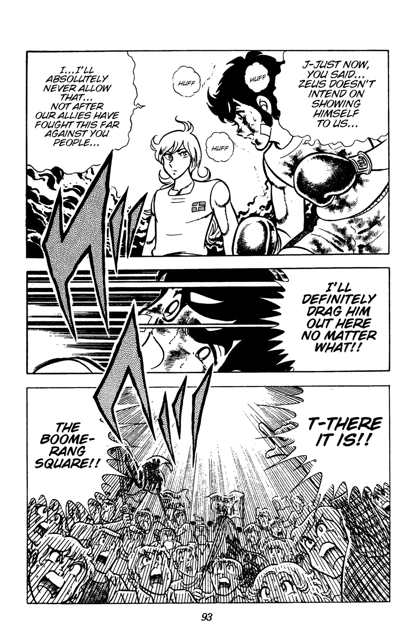 Read Ring ni Kakero chapter 92 image 9 on Lezhin