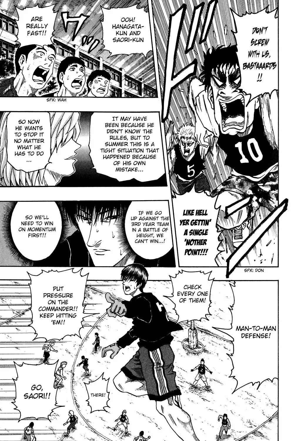 Read Ring (SHIMABUKURO Mitsutoshi) chapter 10 image 14 on Lezhin