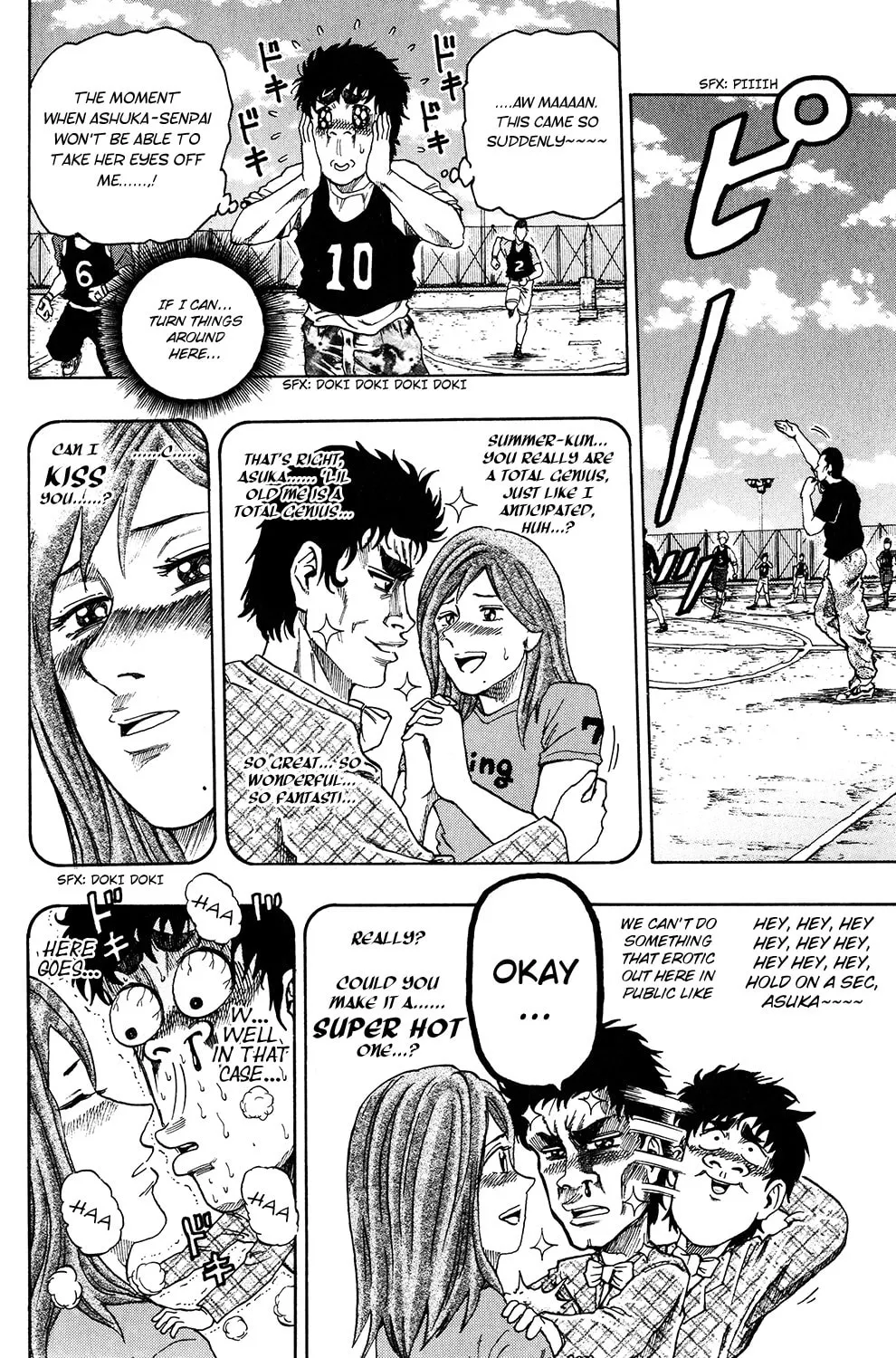 Read Ring (SHIMABUKURO Mitsutoshi) chapter 10 image 5 on Lezhin