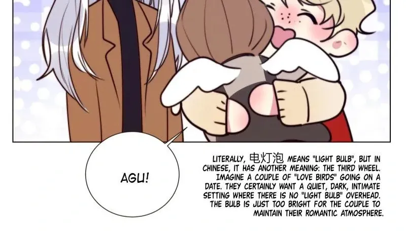 Read Ring (SHIMABUKURO Mitsutoshi) chapter 101 image 22 on Lezhin
