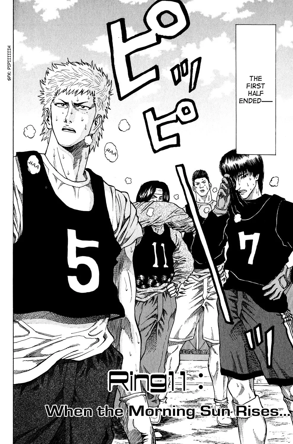 Read Ring (SHIMABUKURO Mitsutoshi) chapter 11 image 1 on Lezhin