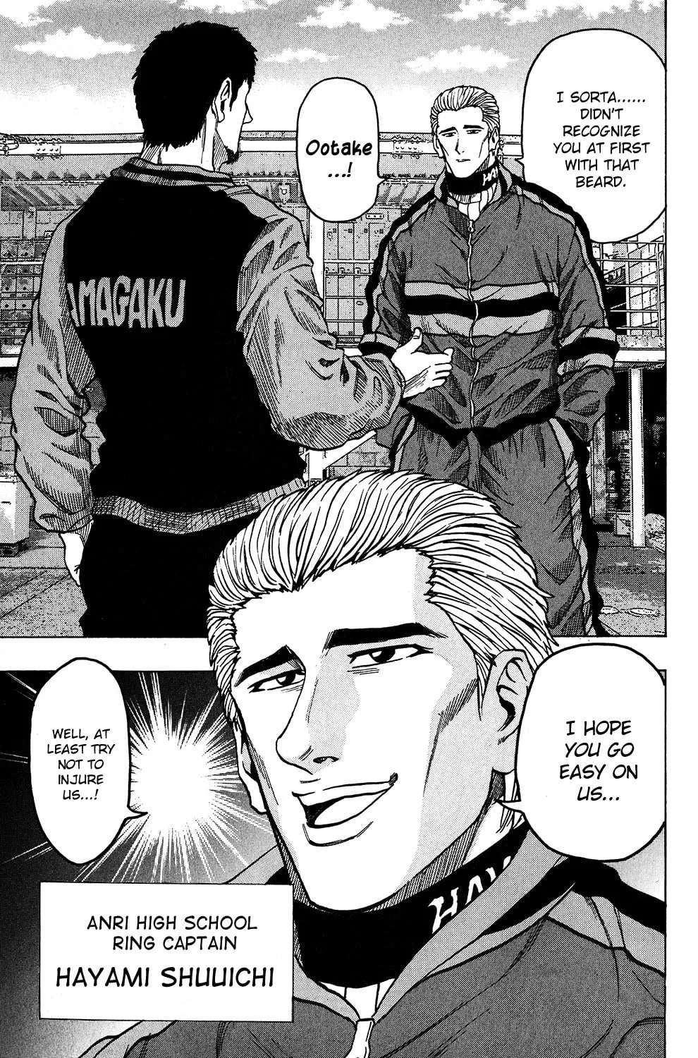 Read Ring (SHIMABUKURO Mitsutoshi) chapter 18 image 15 on Lezhin
