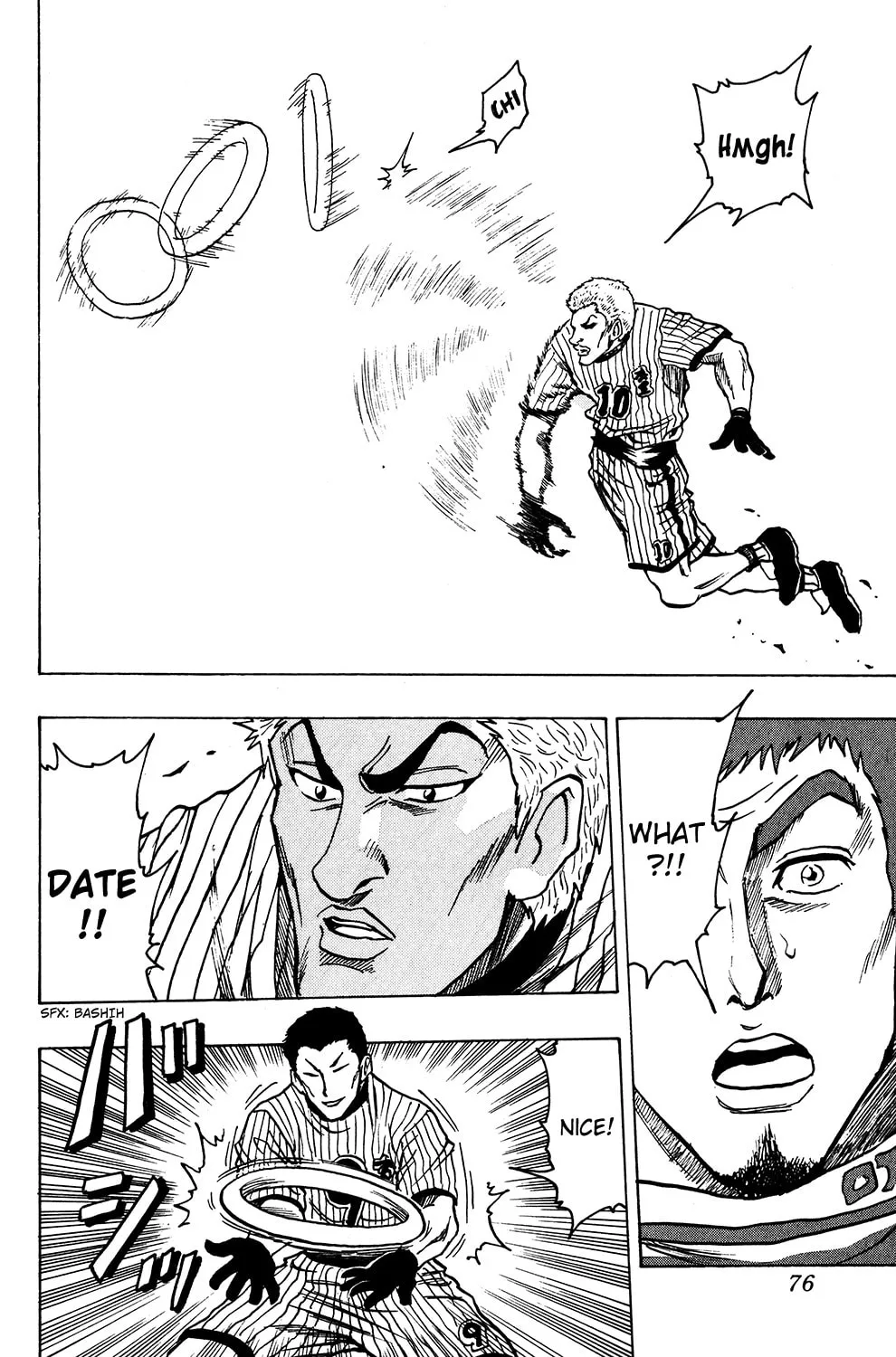 Read Ring (SHIMABUKURO Mitsutoshi) chapter 19 image 22 on Lezhin