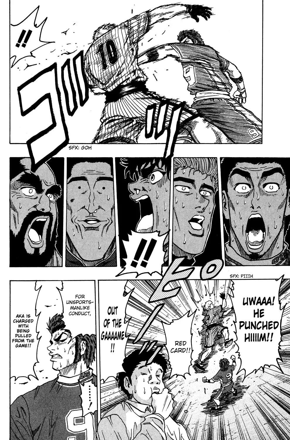Read Ring (SHIMABUKURO Mitsutoshi) chapter 20 image 22 on Lezhin