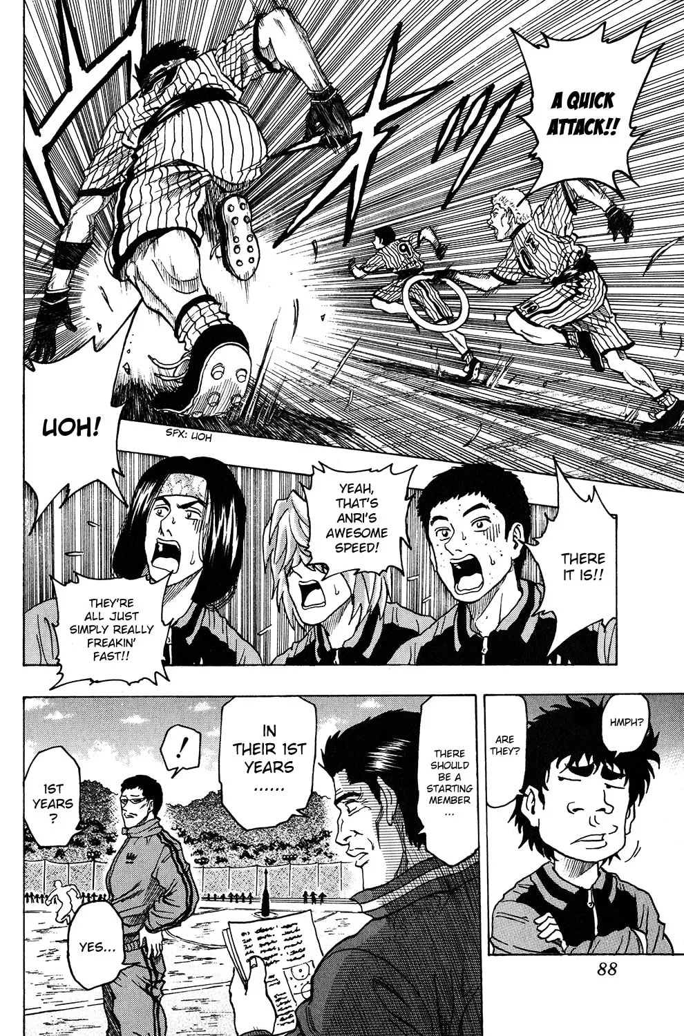 Read Ring (SHIMABUKURO Mitsutoshi) chapter 20 image 6 on Lezhin