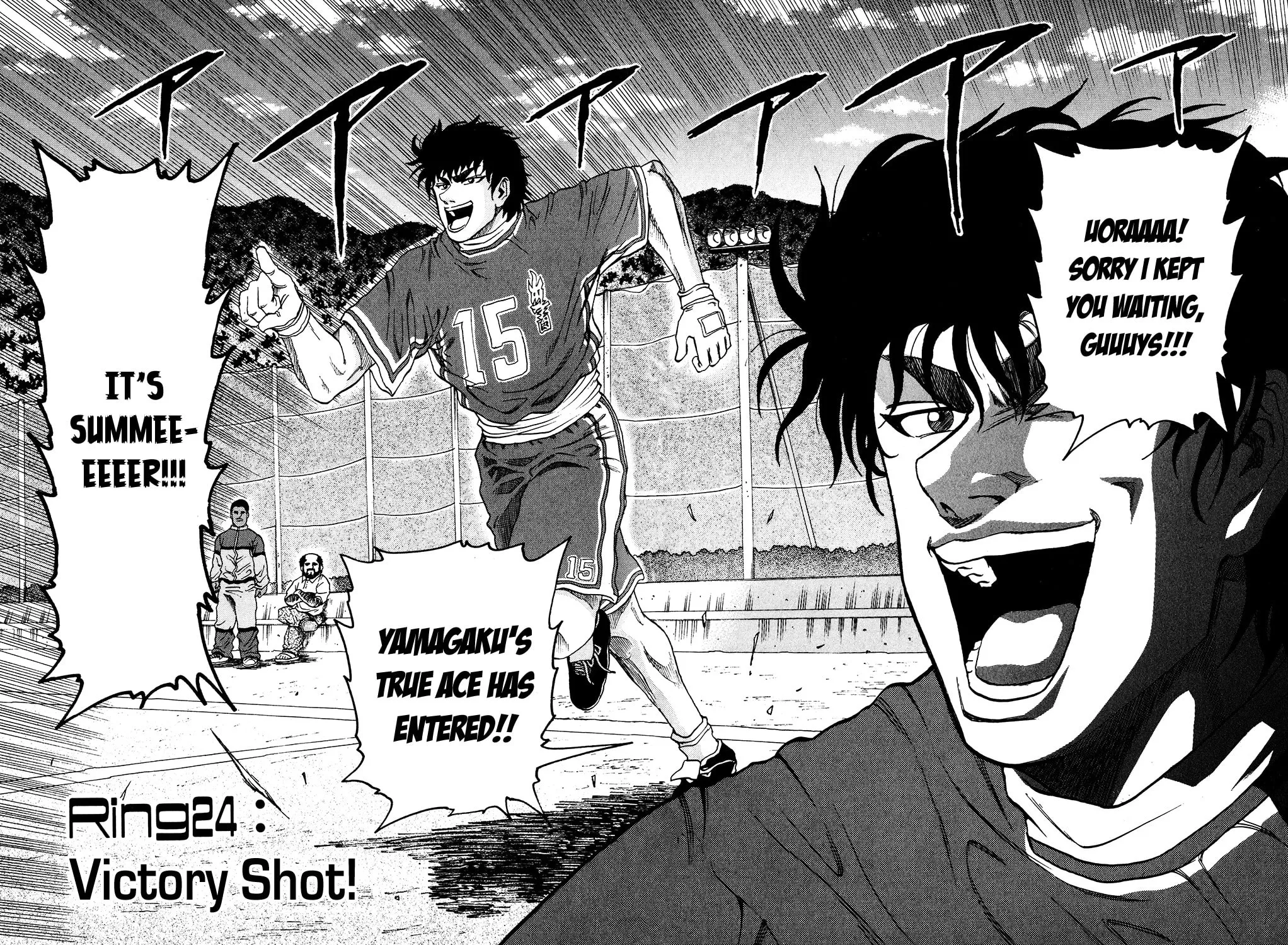 Read Ring (SHIMABUKURO Mitsutoshi) chapter 24 image 1 on Lezhin