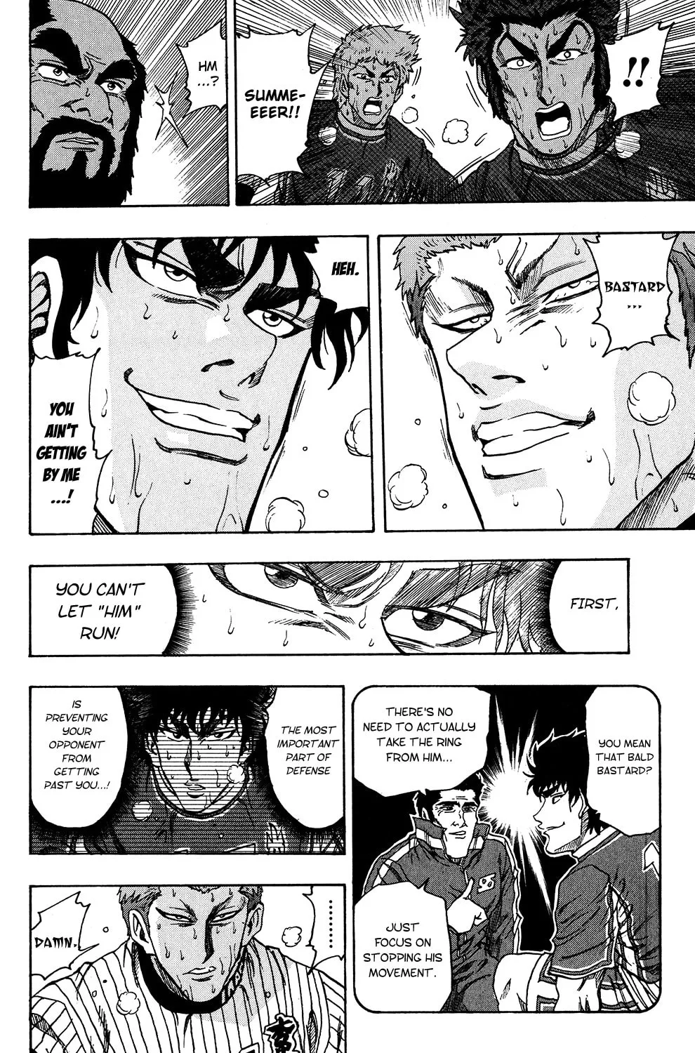 Read Ring (SHIMABUKURO Mitsutoshi) chapter 24 image 28 on Lezhin