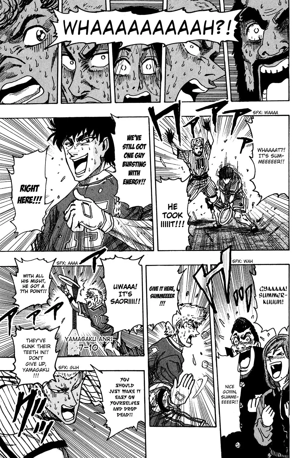 Read Ring (SHIMABUKURO Mitsutoshi) chapter 24 image 39 on Lezhin
