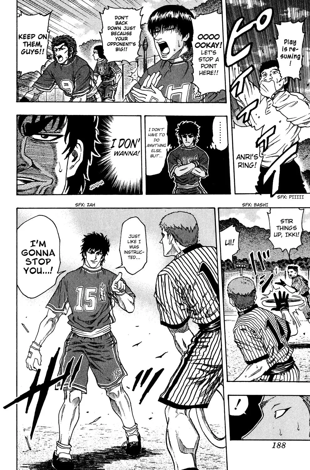 Read Ring (SHIMABUKURO Mitsutoshi) chapter 24 image 4 on Lezhin