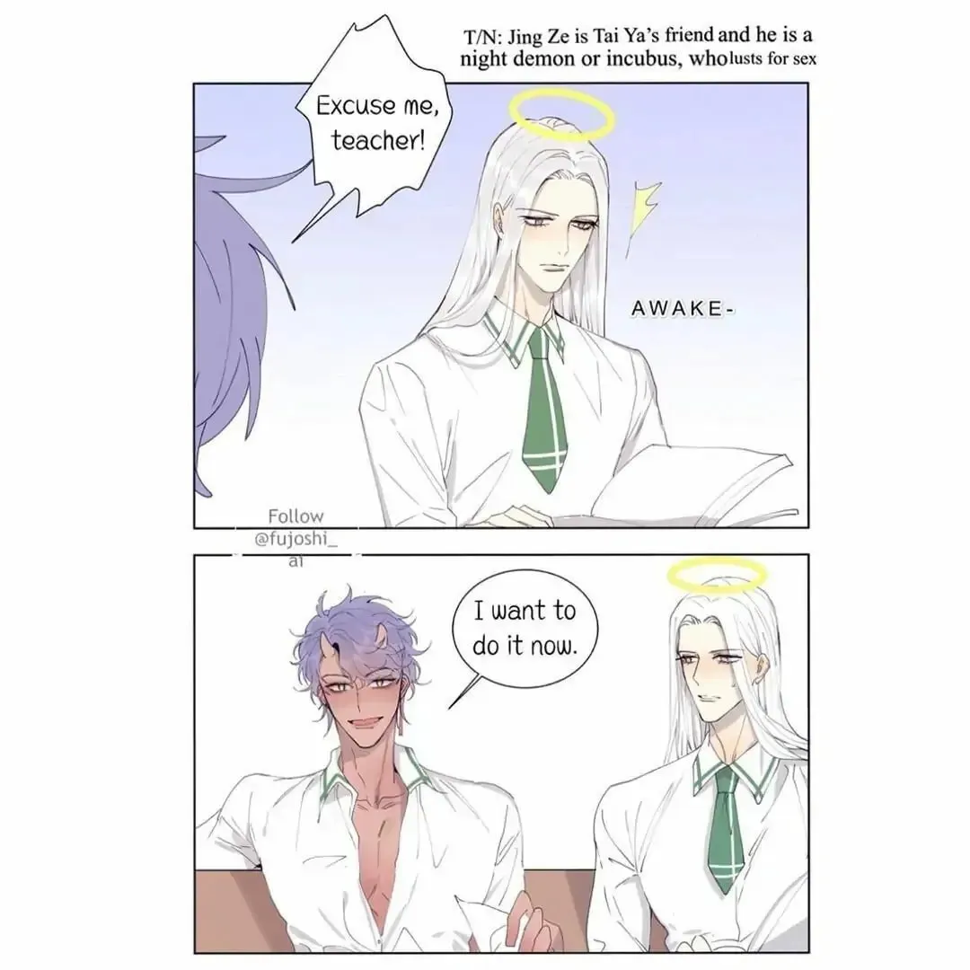 Read Ring (SHIMABUKURO Mitsutoshi) chapter 27 image 1 on Lezhin