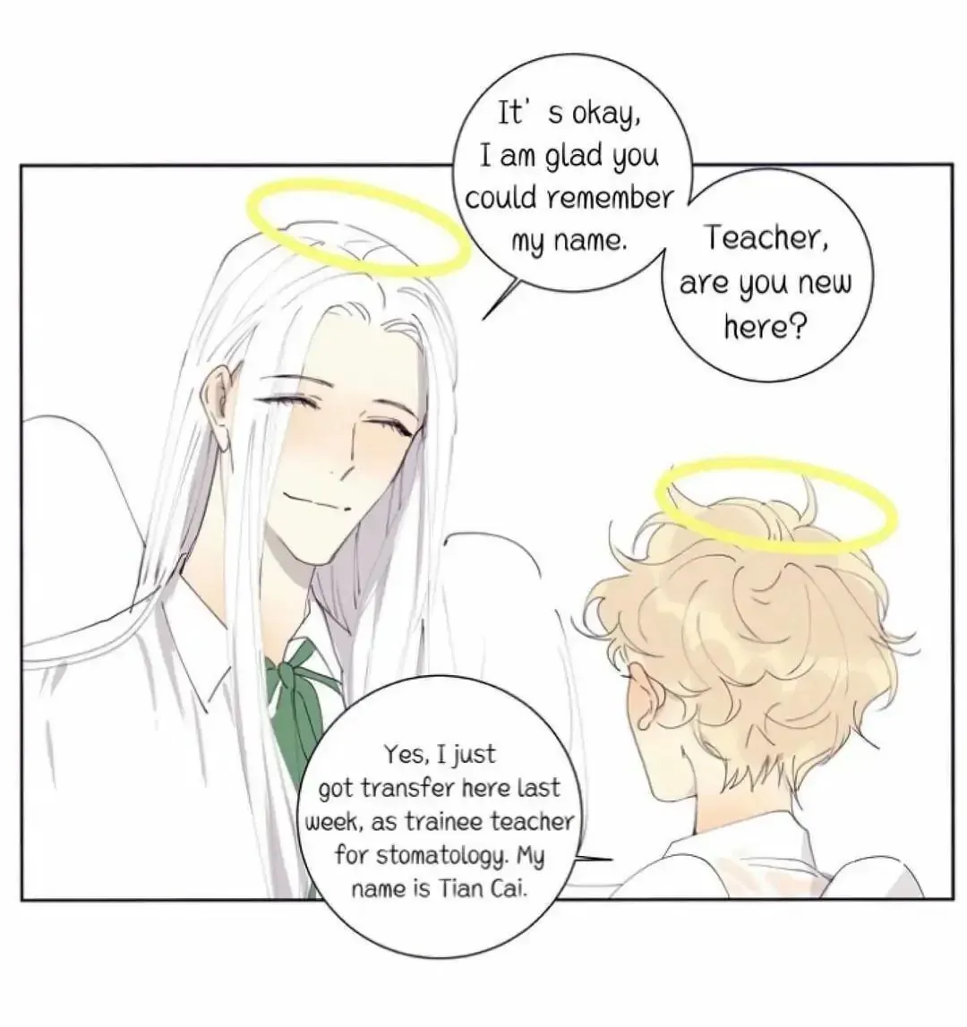 Read Ring (SHIMABUKURO Mitsutoshi) chapter 29 image 8 on Lezhin