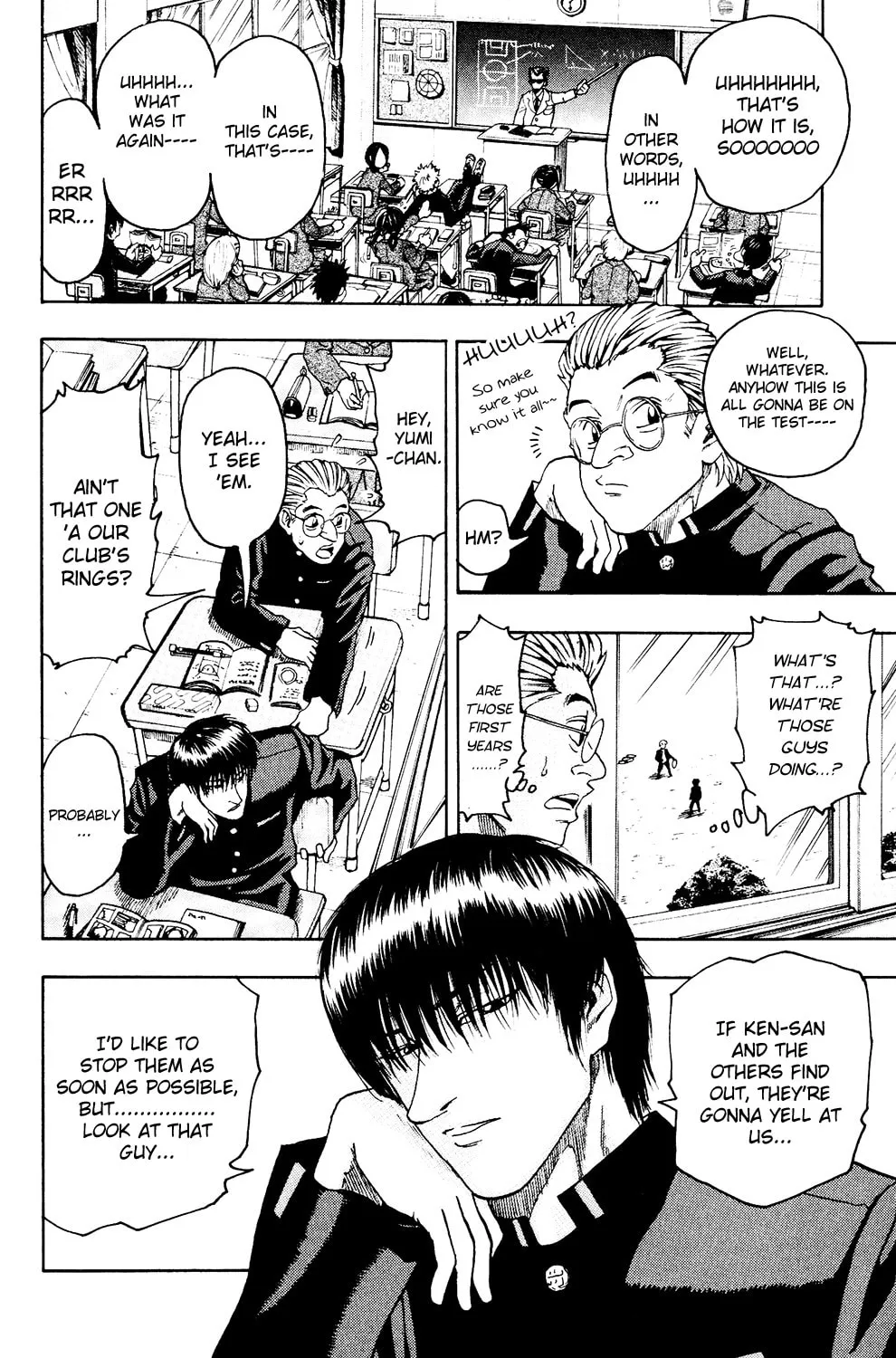 Read Ring (SHIMABUKURO Mitsutoshi) chapter 3 image 9 on Lezhin