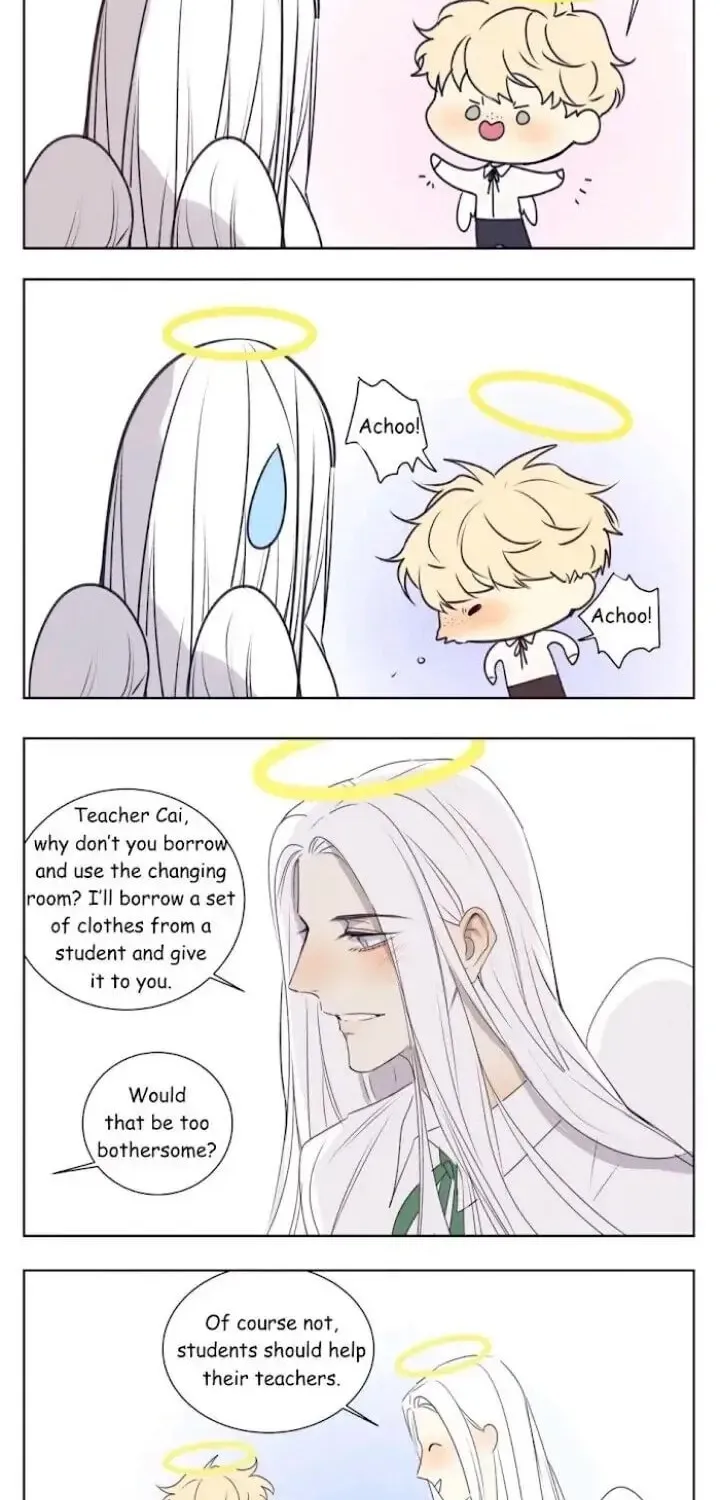 Read Ring (SHIMABUKURO Mitsutoshi) chapter 30 image 1 on Lezhin