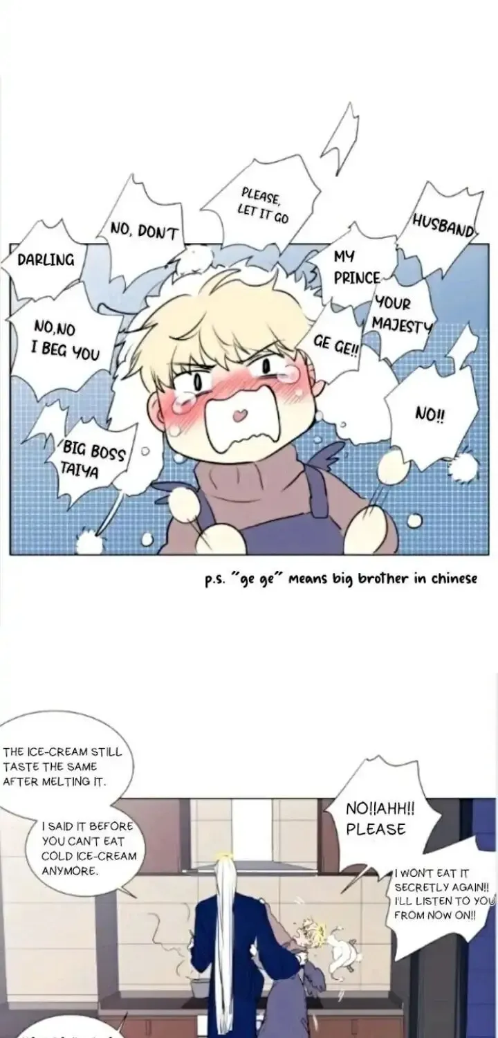 Read Ring (SHIMABUKURO Mitsutoshi) chapter 36.5 image 7 on Lezhin
