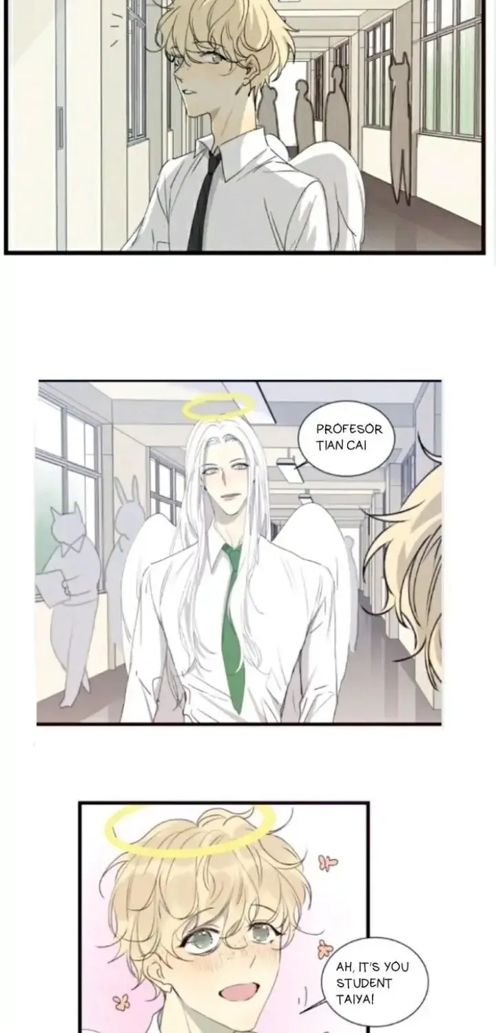 Read Ring (SHIMABUKURO Mitsutoshi) chapter 37 image 1 on Lezhin
