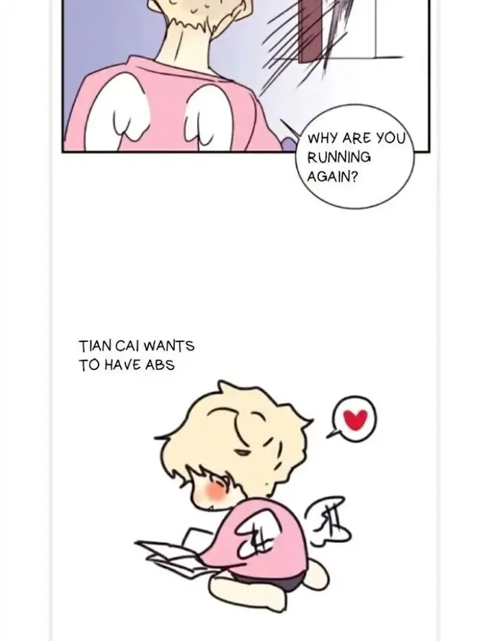 Read Ring (SHIMABUKURO Mitsutoshi) chapter 43 image 12 on Lezhin