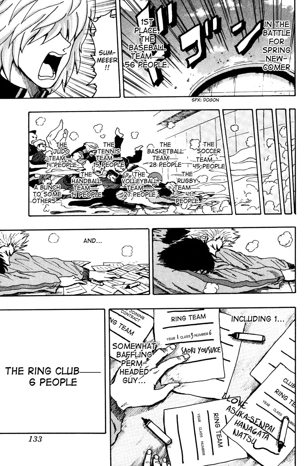 Read Ring (SHIMABUKURO Mitsutoshi) chapter 5 image 24 on Lezhin