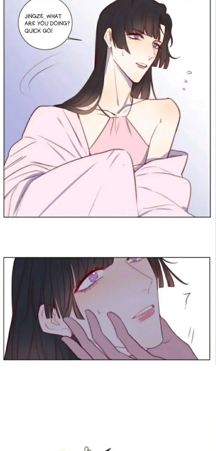 Read Ring (SHIMABUKURO Mitsutoshi) chapter 52 image 4 on Lezhin