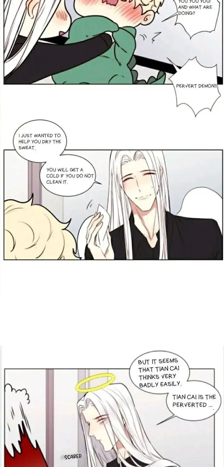 Read Ring (SHIMABUKURO Mitsutoshi) chapter 54 image 2 on Lezhin