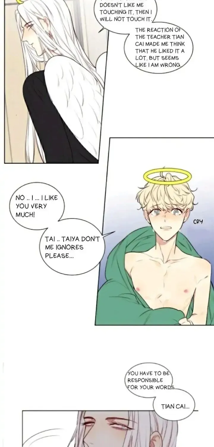 Read Ring (SHIMABUKURO Mitsutoshi) chapter 54 image 7 on Lezhin