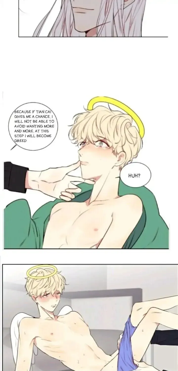 Read Ring (SHIMABUKURO Mitsutoshi) chapter 54 image 8 on Lezhin