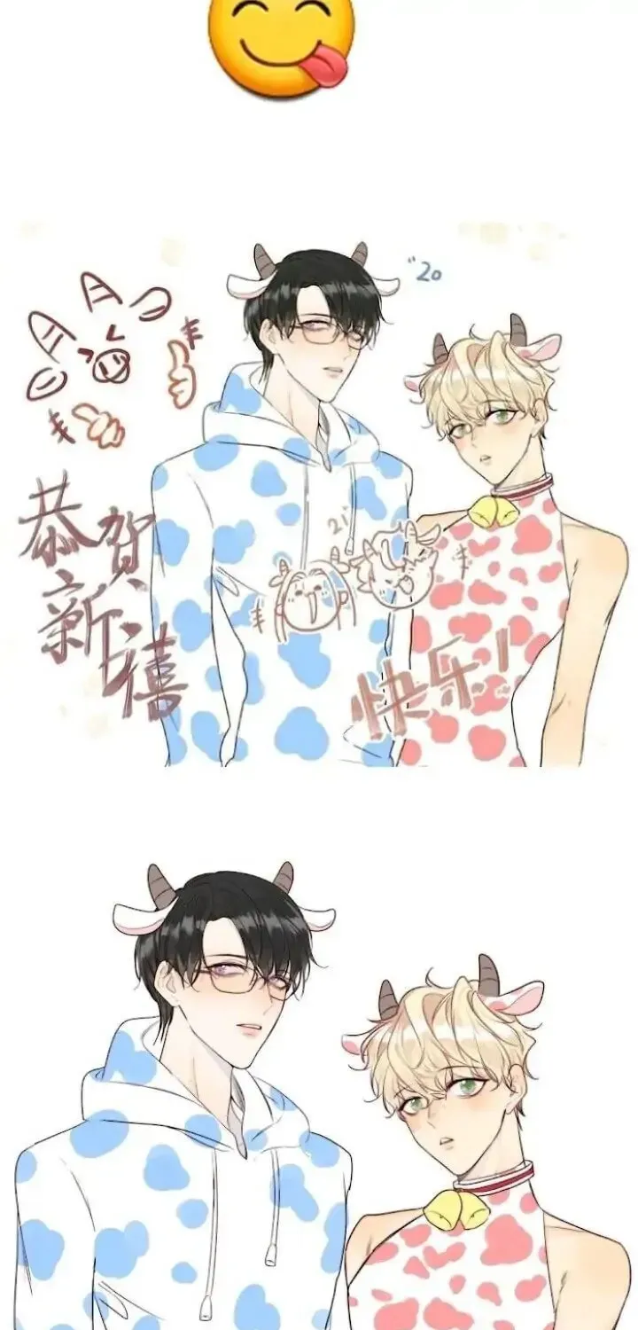 Read Ring (SHIMABUKURO Mitsutoshi) chapter 55 image 6 on Lezhin