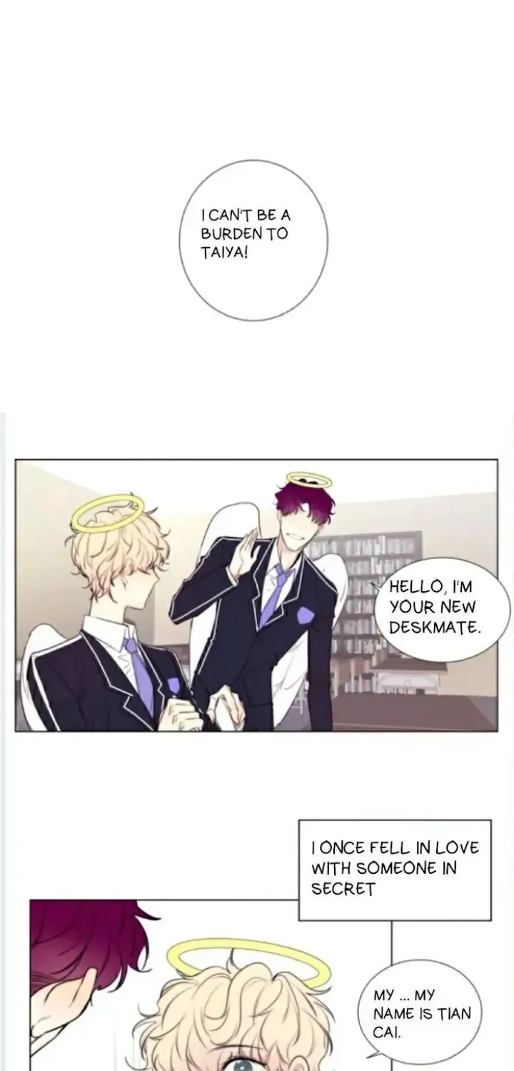 Read Ring (SHIMABUKURO Mitsutoshi) chapter 56 image 12 on Lezhin