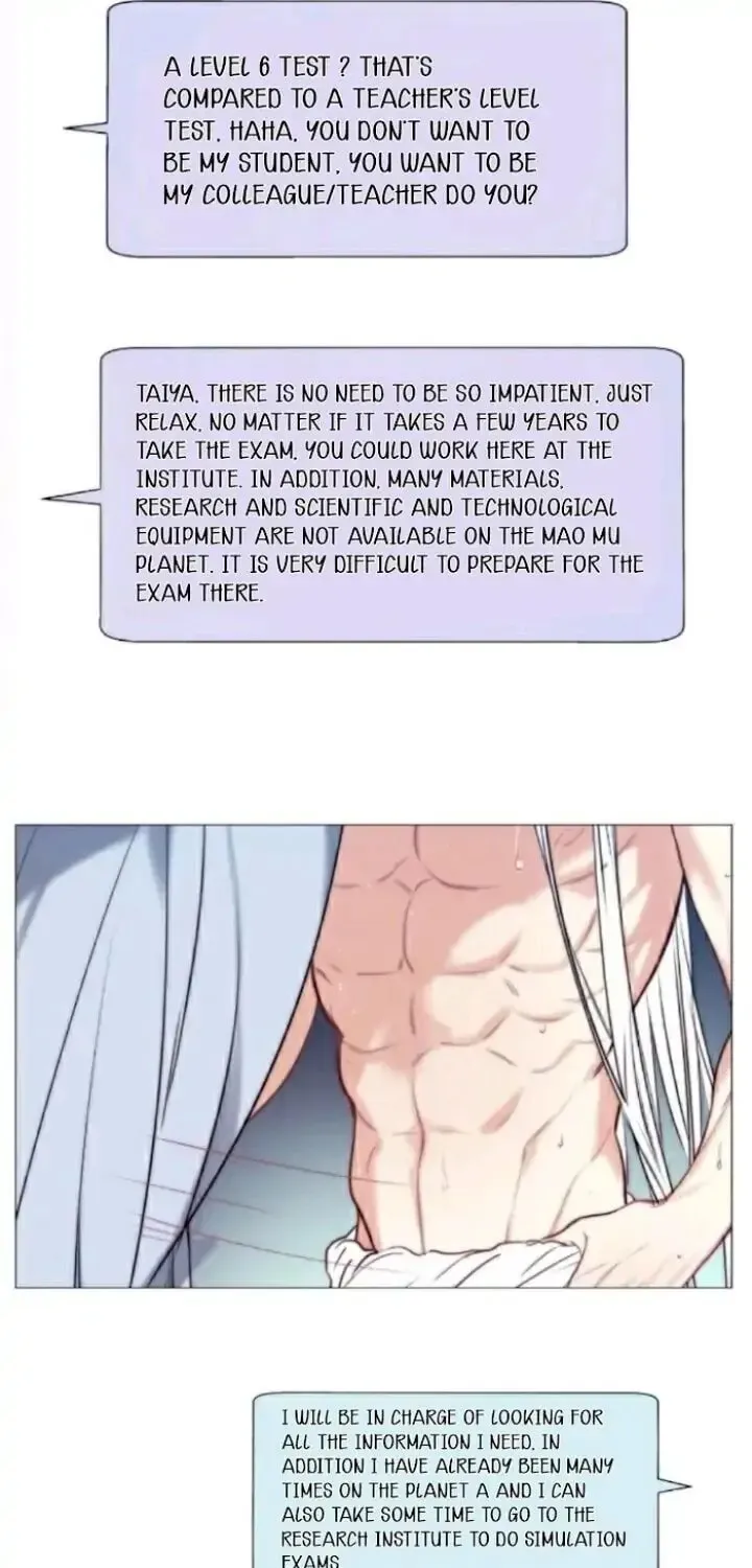 Read Ring (SHIMABUKURO Mitsutoshi) chapter 59 image 6 on Lezhin