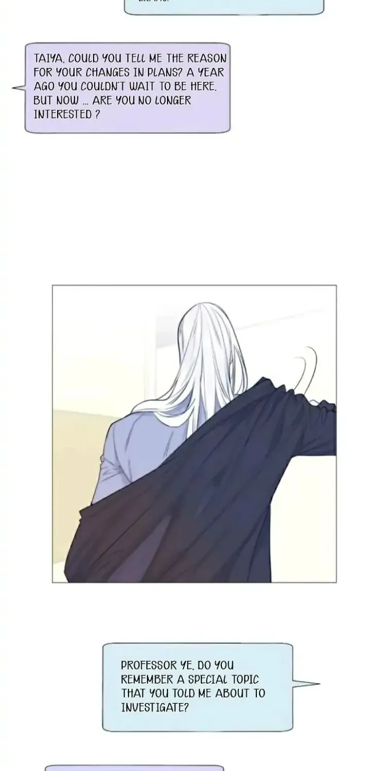 Read Ring (SHIMABUKURO Mitsutoshi) chapter 59 image 7 on Lezhin