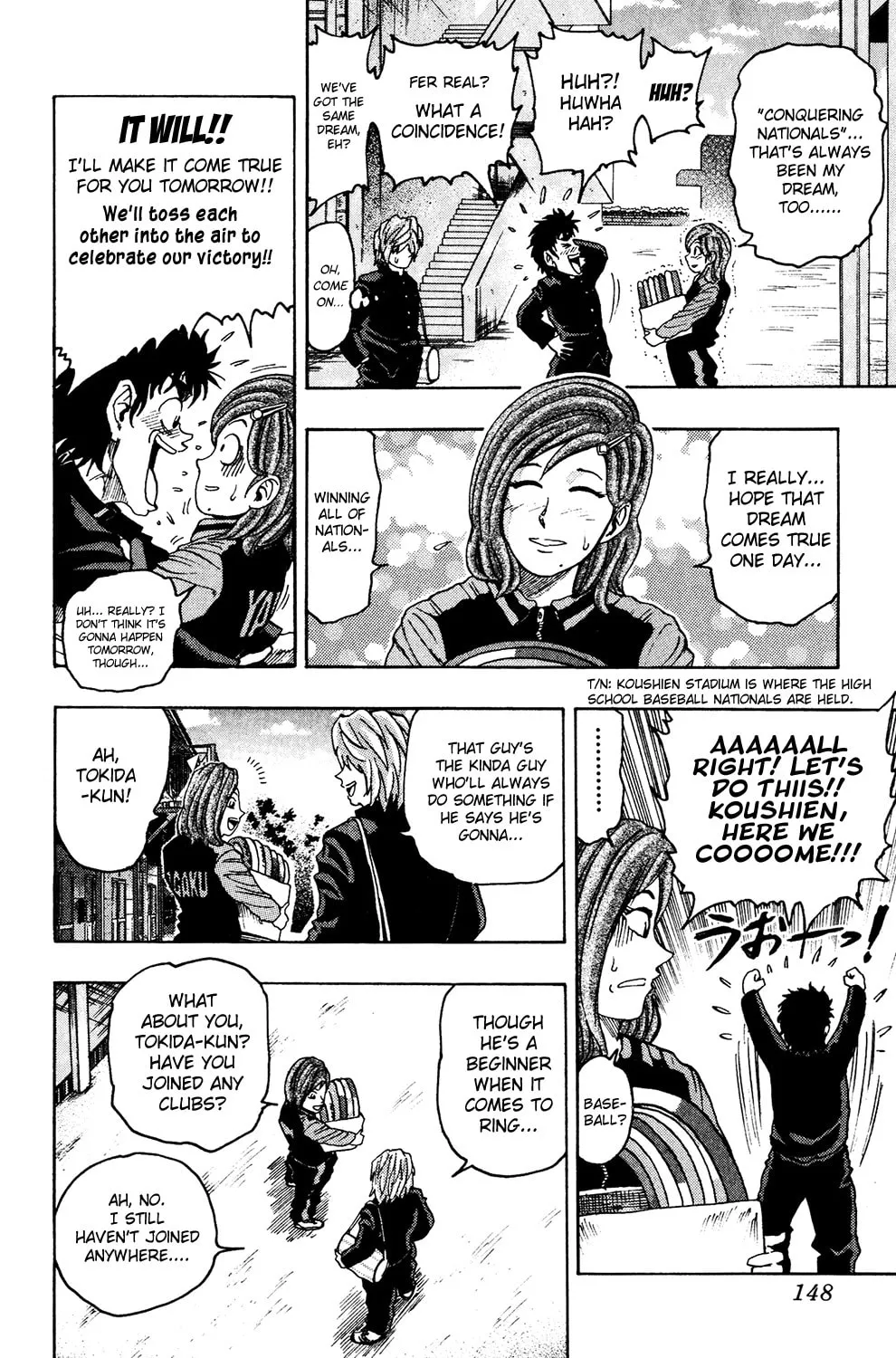 Read Ring (SHIMABUKURO Mitsutoshi) chapter 6 image 12 on Lezhin