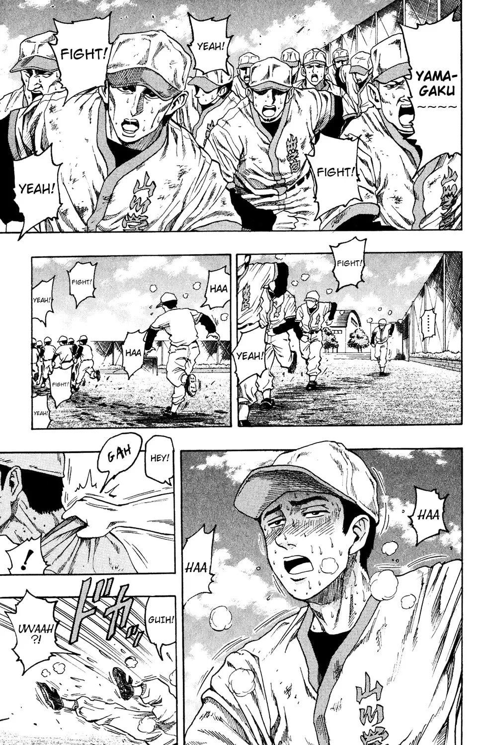 Read Ring (SHIMABUKURO Mitsutoshi) chapter 6 image 17 on Lezhin