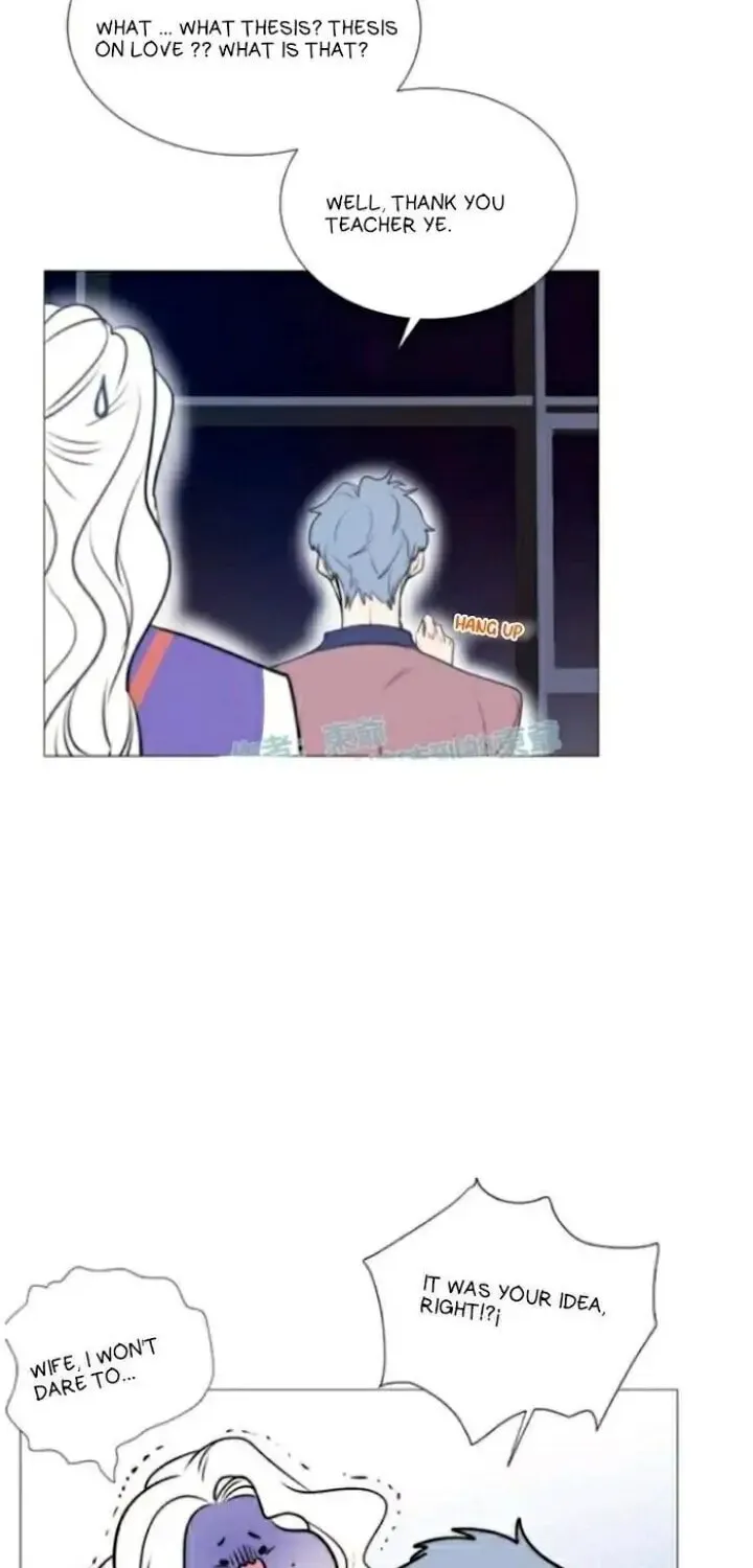 Read Ring (SHIMABUKURO Mitsutoshi) chapter 60 image 7 on Lezhin