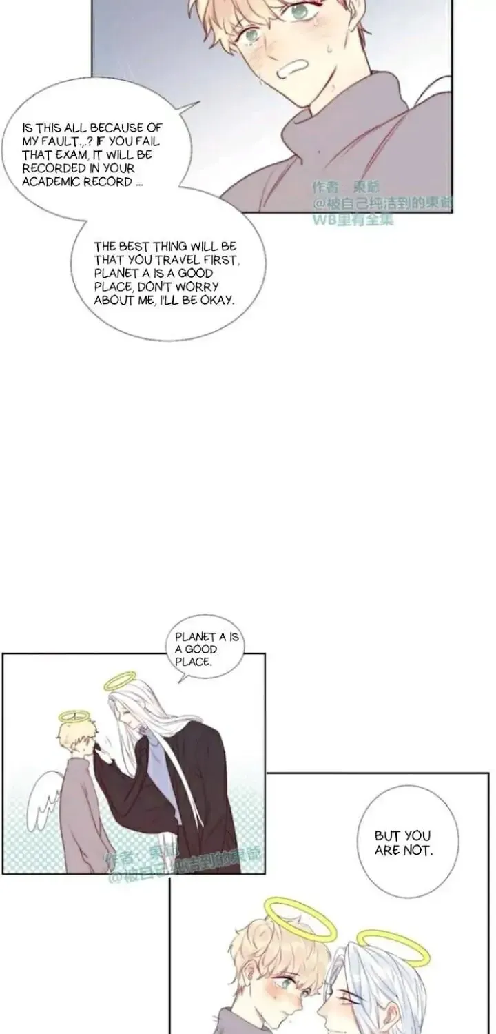 Read Ring (SHIMABUKURO Mitsutoshi) chapter 61 image 12 on Lezhin