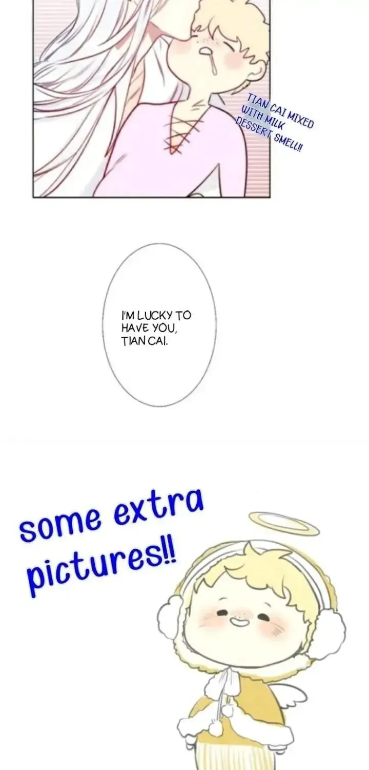 Read Ring (SHIMABUKURO Mitsutoshi) chapter 61 image 16 on Lezhin