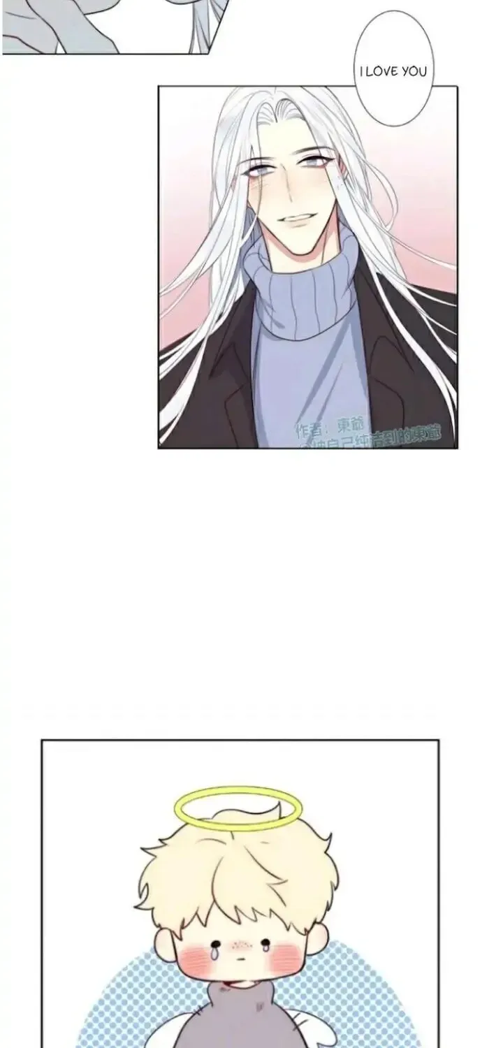 Read Ring (SHIMABUKURO Mitsutoshi) chapter 61 image 5 on Lezhin