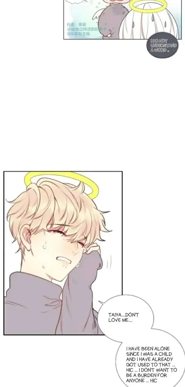 Read Ring (SHIMABUKURO Mitsutoshi) chapter 61 image 7 on Lezhin