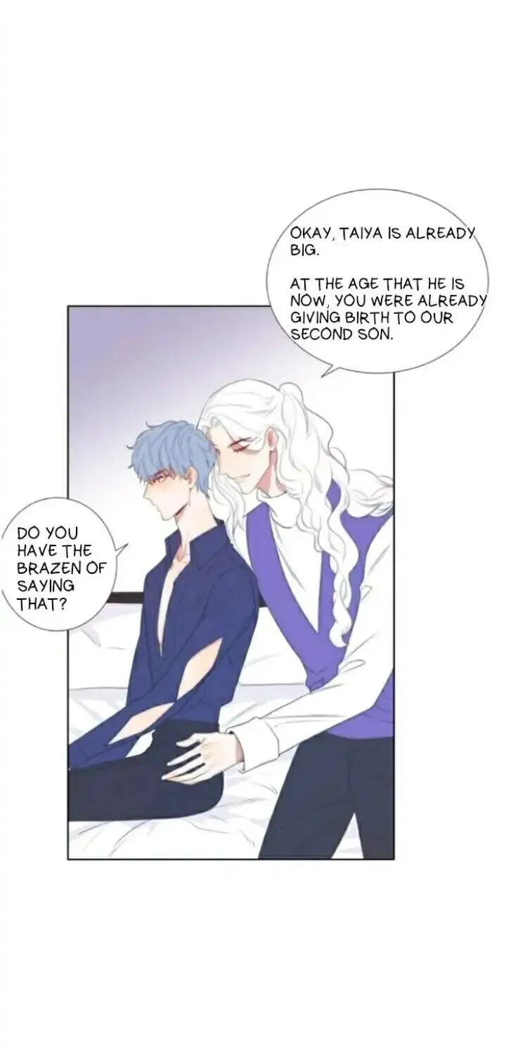 Read Ring (SHIMABUKURO Mitsutoshi) chapter 63.5 image 3 on Lezhin