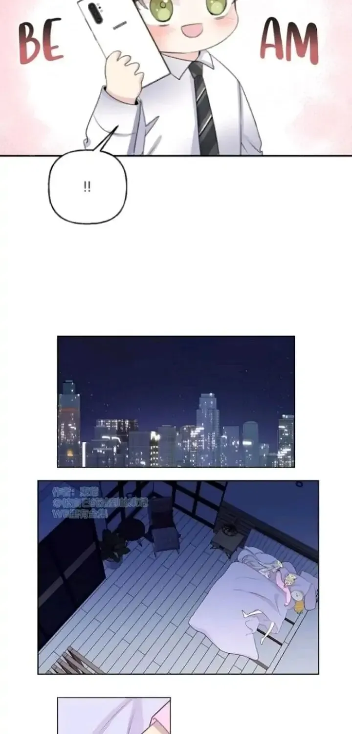 Read Ring (SHIMABUKURO Mitsutoshi) chapter 70 image 1 on Lezhin